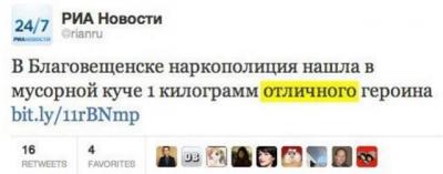 Прикрепленное изображение: 12705460_213851182294795_6399489849215819786_n.jpg